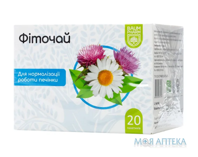 Фіточай №11 Печінковий фільтр-пакет 1,2г №20 Baum Pharm
