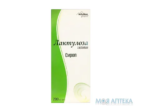 Лактулоза Solution Pharm сироп 670 мг/мл флак. 200 мл