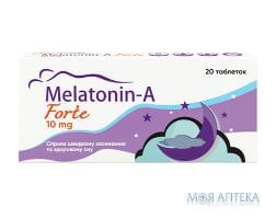 Мелатонин-А Форте таблетки по 10 мг №20