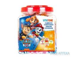 Вітатон Мультивітамін Імуніті льодяники по 6 г №100 в банці