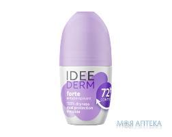 Антиперспирант Idee Derm (Иде Дерм) форте 50 мл