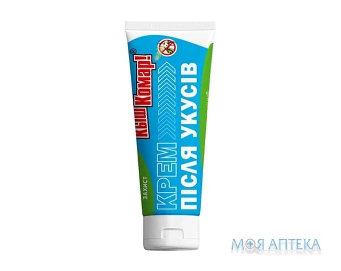 Крем після укусів комах Киш-Комар 25 мл