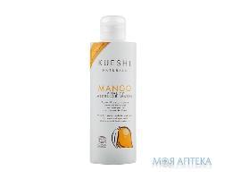 Куэши (Kueshi) мицеллярная вода для лица с манго 200 мл