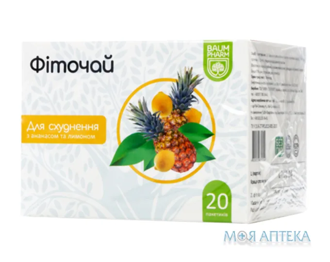 Фіточай для схуднення Ананас і Лимон Baum Pharm по 1.5 г №20 у філ.-пак.