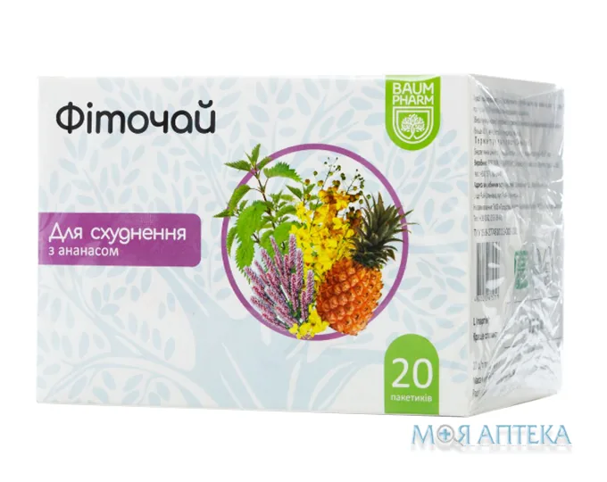 Фіточай №1 для схуднення Ананас Baum Pharm по 1.5 г №20 у філ.-пак.