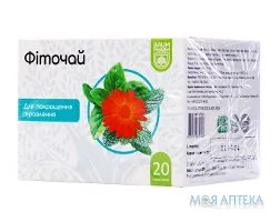 Фіточай №7 Шлунково-кишковий Baum Pharm по 1.5 г №20 у філ.-пак.