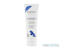 Куеші (Kueshi) крем для рук чорниця 75 мл