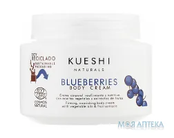 Куеші (Kueshi) крем для тіла Фруті Фуд чорниця 250 мл