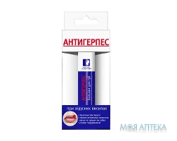 Бальзам для губ Enjee Антигерпес, 6 мл