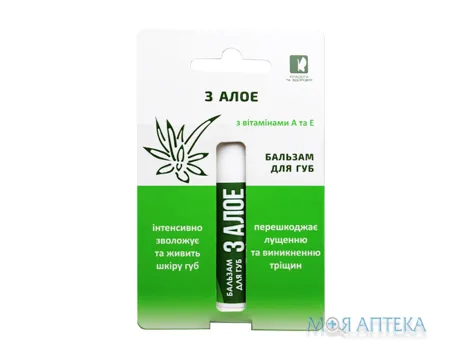 Бальзам для губ Enjee Алое, 4,5 г