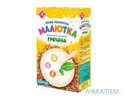 Каша молочна Малютка гречана з 4 місяців 250г