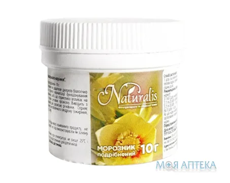 Морозник Кавказький Naturalis пор. 10 г