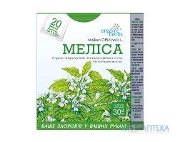 Фіточай Organic Herbs Меліса фіточай по 1,5 г в філ.-пак. №20