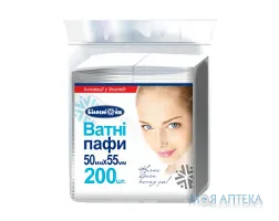 Ватні пафи Білосніжка №200