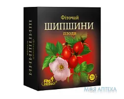 Фіточай №29 Шипшини плоди фільтр-пакет 1,5 г №20