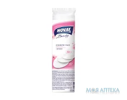 Ватні диски Novax (Новакс) №120
