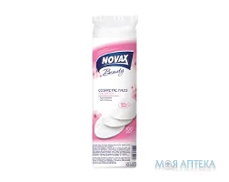 Ватні диски Novax (Новакс) №100