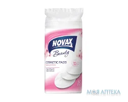 Ватні диски Novax (Новакс) №50