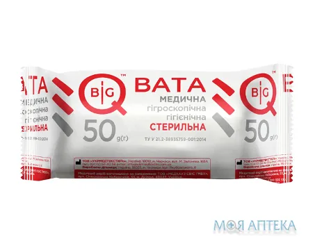 Вата Медична Гігроскопічна BigQ стерил. рулон 50 г