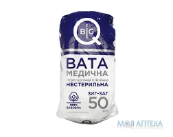 Вата Медична Гігроскопічна BigQ н/ст. 50 г, тип 