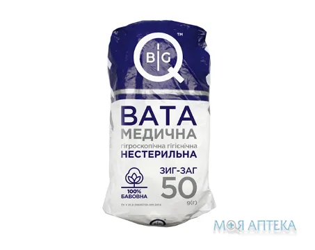 Вата Медична Гігроскопічна BigQ н/ст. 50 г, тип 