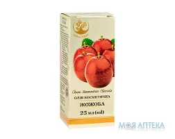 Олія ефірна Arbor Vitae жожоба 25 мл