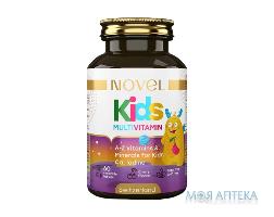 Вітаміни жув.таб.NOVEL Kids Multivitamin+Mineral №60 зі смак.вишні