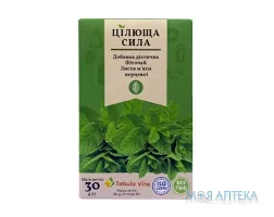 Фіточай Цілюща сила Tabula Vita (Табула Віта) М`яти перцевої листя 30 г