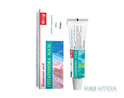 Гепаринова мазь по 40 г у тубах