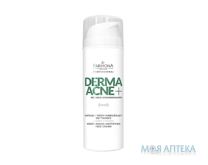 ДермаАкне Плюс (DermaAcne Plus) крем для обличчя матуючий 150 мл