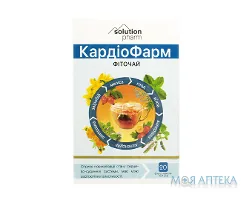 Фіточай КардіоФарм Solution Pharm фільтр-пакет 1,5 г №20