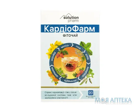 Фіточай КардіоФарм Solution Pharm фільтр-пакет 1,5 г №20