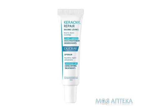 Ducray Keracnyl (Дюкре Керакніл) Бальзам для губ відновлюючий 15 мл