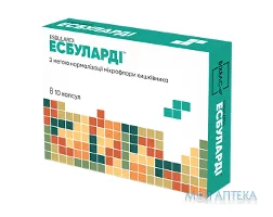 Есбуларді капс. 450 мг блистер №10