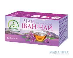 Чай трав`яний Іван-чай 1 г фільтр-пакет №30