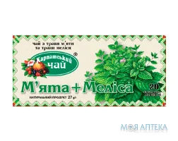 Карпатський чай М`ята-Меліса фільтр-пакет 1,35 г №20