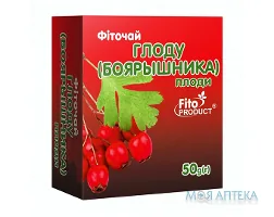 Фіточай №22 Глоду плоди по 50 г у пачках з внутр. пак.