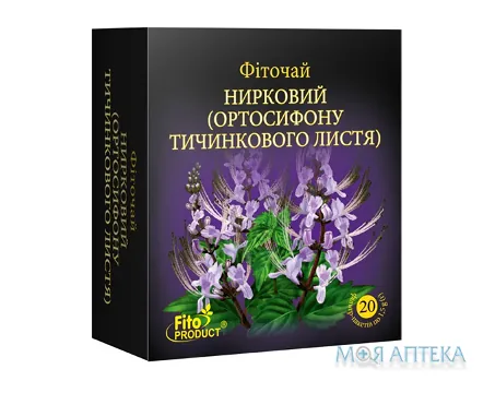 Фіточай №24 Нирковий (Ортосифону тичинкового листя) фільтр-пакет 1,5 г №20