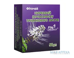 Фіточай №24 Нирковий (Ортосифону тичинкового листя) трава по 50 г у пач. з внут. пак.