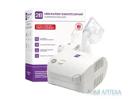 Небулайзер (інгалятор) компресорний 2B Ultra Comfort BC68001