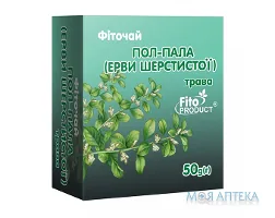 Фіточай №45 Пол-пала (Ерви шерстистої) трава по 50 г у пачках з внутр. пак.