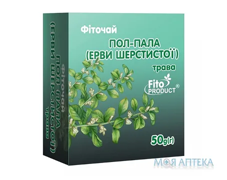 Фіточай №45 Пол-пала (Ерви шерстистої) трава по 50 г у пачках з внутр. пак.