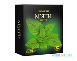 Фіточай №17 М`яти листя фільтр-пакет 1,5 г №20