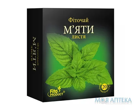 Фіточай №17 М`яти листя фільтр-пакет 1,5 г №20