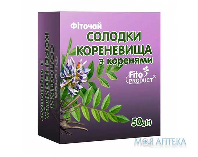 Фіточай №48 Солодки кореневища з коренями по 50 г у пачках з внутр. пак.