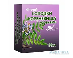 Фіточай №48 Солодки кореневища з коренями по 50 г у пачках з внутр. пак.