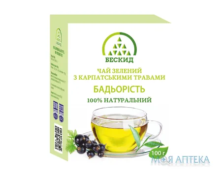 Чай зелений з карпатськими травами Бадьорість 100 г