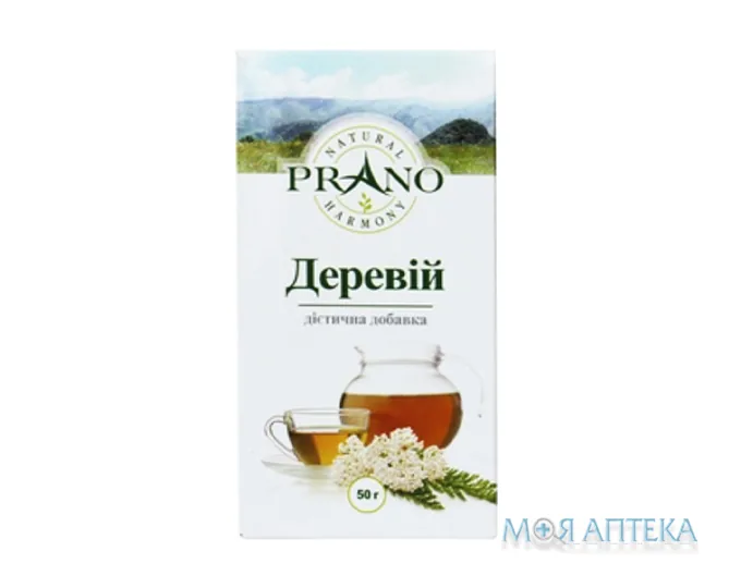 Фіточай Prano Деревій по 50 г у пачках з внутр. пак.