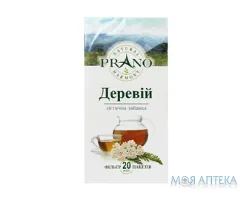 Фіточай Prano Деревій фільтр-пакет №20