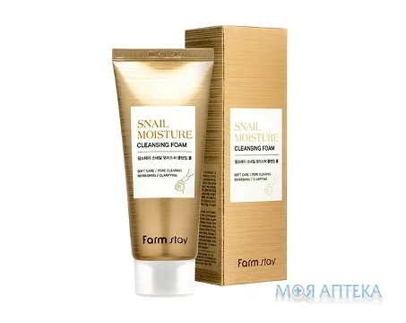 FarmStay (Фармстей) Пінка для очищення снейл 100 мл